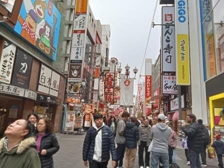 Osaka Dotonbori