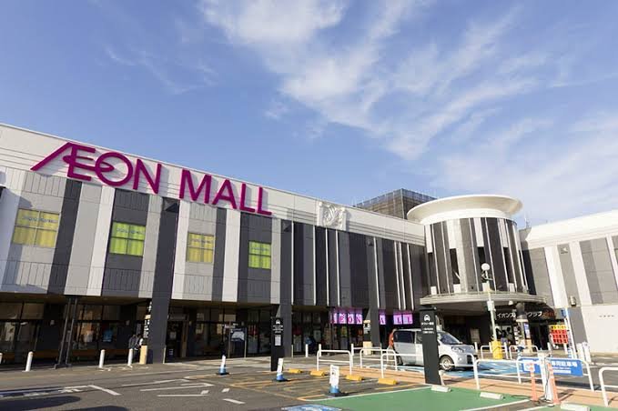 AEON Expansion: Japan Retail Giant Targets Vietnam, China and Indonesia